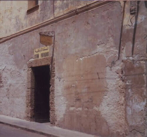 cite protugaise el jadida rempart  el jadida office tourisme el jadida ot-eljadida,jdida,voyage,citerne de la cite protugaise el jadida,rempart de la cite protugaise el jadida,el-jadida,La cité portugaise